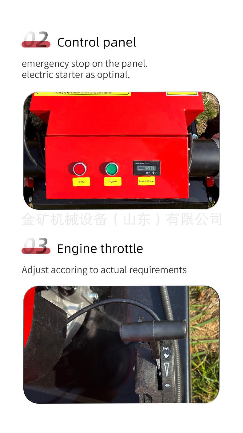 HT550履带_10