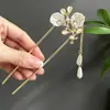 Pasador de Estilo Antiguo con Borlas, Pasador de Alto Nivel Estilo Chino Nuevo para Peinados Recogidos, Accesorios para el Cabello para Novias y Puestos en Zonas Turísticas