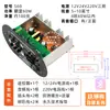 Placa Amplificadora Bluetooth de Doble Uso 12V220V 120W Alta Potencia Cubo Subwoofer DIY Altavoz Hogar Coche