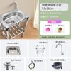 Fregadero de cocina balcón engrosado de acero inoxidable para lavar platos con soporte fregadero grande de un seno fregadero fregadero con estante