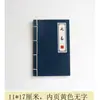 Accesorios para Fotos Estilo Libro de Fotografía, Libros Falsos, Artículos Decorativos, Adornos de Libros Vintage Estilo Tradicional