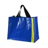 Bolsa de Tote Tejida de Plástico PP, Bolso de Exhibición de Moda Tendencia Piel de Serpiente, Bolsa de Tote Tejida para Almacenamiento de Compras de Supermercado