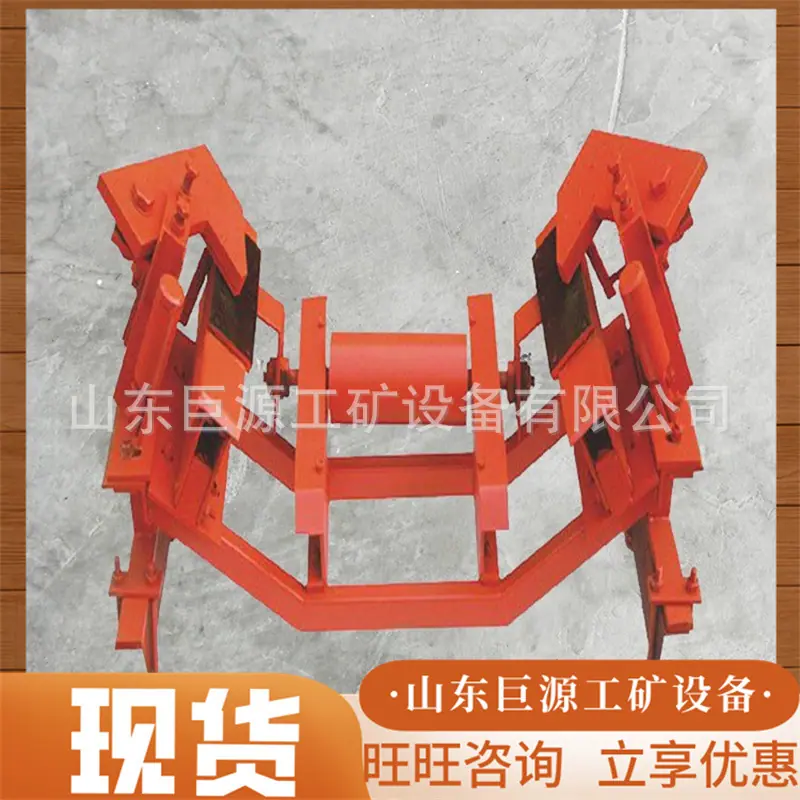 断带抓捕器4