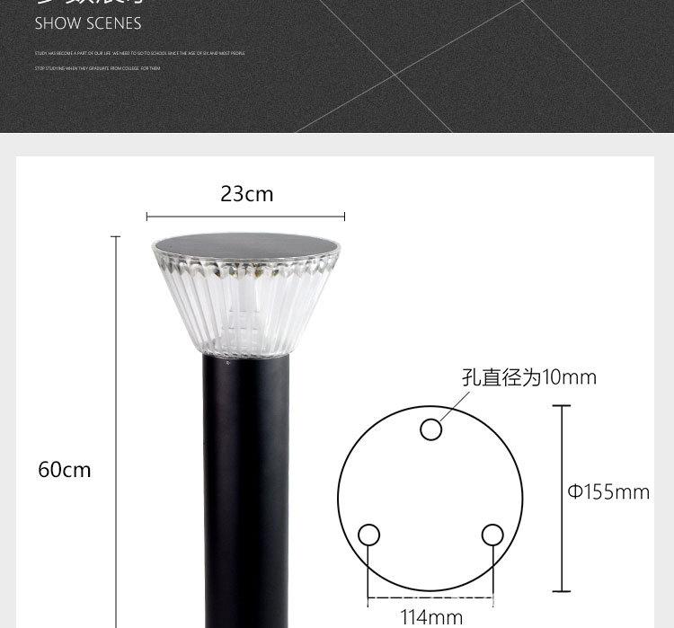 详情_08.jpg