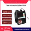 O detector de falhas ultrassônico pode ser usado na detecção de metais, na indústria naval, em instalações de transporte e em outras indústrias.