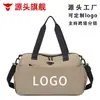 Bolsa Deportiva Nueva Transfronteriza, Bolsa de Yoga Fitness Repelente al Agua, Bolsa Multifuncional para Viajes Cortos, Bolso Cruzado de Gran Capacidad para Mujer