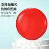 Frisbee profesional 175 extremo competitivo, frisbee para actividades de equipo de adultos al aire libre, frisbee deportivo para niños y padres-hijos en stock