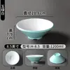 Vajilla de Melamina Xiangyuan Bol Redondo Grande Espesado para Tienda de Fideos Bol de Sopa de Res de Chongqing Bol para Hot Pot Bicolor Picante