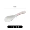 Juego de cuenco y plato de cerámica estilo Ins, simple y moderno, diseño creativo, vajilla popular estilo japonés, disponible para dropshipping