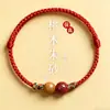 Pulseira Corda Vermelha Vermelha Madeira de Pessegueiro Montanha Putuo Feminina Ano do Cavalo 2026 Ano de Nascimento Pulseira Corda Vermelha Masculina Amuleto Protetor do Zodíaco Cavalo