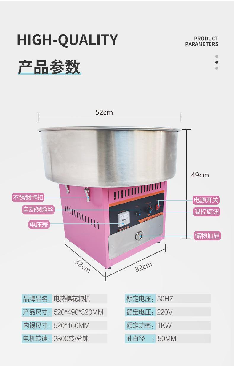 详情_003.jpg