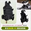 Soporte para Teléfono de Motocicleta, Resistente a Golpes y Vibraciones, Soporte para Teléfono de Vehículo Eléctrico, Modelo Similar a Five Horse, Impermeable, Ninebot
