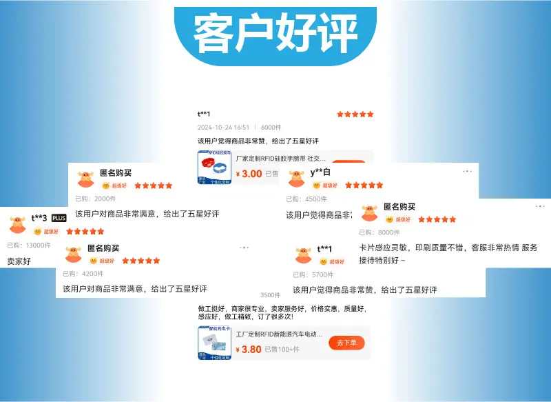 详情页10.png