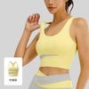 Ropa de Yoga Juyitang con Bloques de Color de Cintura Alta para Controlar el Vientre, Traje Deportivo a Prueba de Impactos, Ajustado, Levanta Glúteos, Ropa de Fitness Color Nude para Mujer