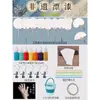 Juego Completo de Materiales para Pintura a la Laca Kit DIY Herramientas Papel Abanico en Blanco de Laca Papel de Arroz Abanico de Laca