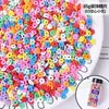 Decoración de Pastel de Celebridad de Internet, Virutas de Azúcar, Perlas de Azúcar, Accesorios, Vasos para Cumpleaños Infantiles, Adornos para Mesa de Postres de Repostería