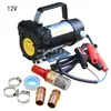 Bomba de Óleo Elétrica 220V Diesel Grande Vazão Máquina de Reabastecimento Pistola de Óleo 24V Bomba de Sucção de Óleo Bomba Autoescorvante 12V Bomba Diesel