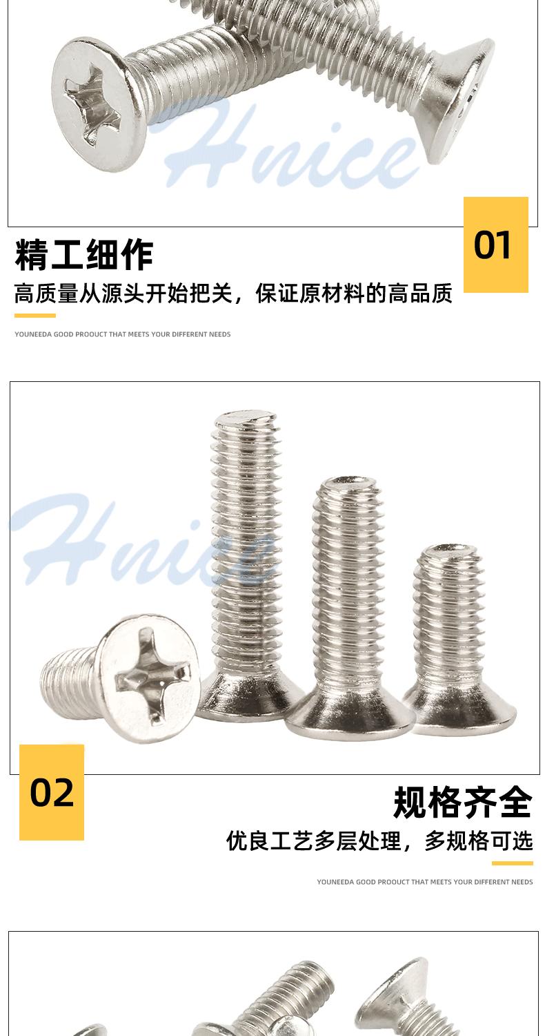 详情页模版新1_04.gif