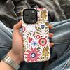 Funda para iPhone 17 de Pantalla Completa Floral de Venta Caliente Transfronteriza con Ilustración Retro, Funda Protectora Dos en Uno para Apple 16Plus