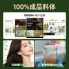 Champú ODM hecho a medida para control de caspa y control de grasa, champú refrescante, un producto popular en Kuaishou, fabricante de champú