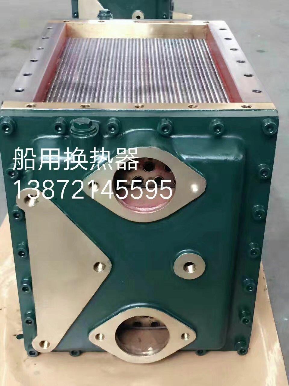 船用换热器