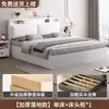 Cama de Madera Maciza Moderna Simple Hogar Económica 1.5m Dormitorio Principal Cama Doble Habitación de Alquiler Almacenamiento Cama Queen 1.8m Camas