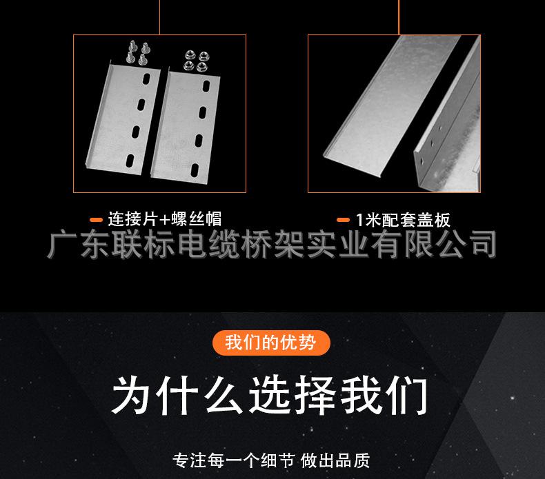 详情-05.jpg