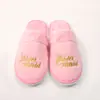 Pantuflas de Boda para Novio y Dama de Honor Pantuflas de Terciopelo Ártico Popular Transfronteriza Personalizadas DIY para Mujer Otoño e Invierno Pantuflas de Pareja