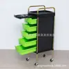 Gabinete de peluquería, gabinete de herramientas para salón, gabinete de almacenamiento multifuncional para peluquería, carrito, carrito de herramientas, carrito de peluquería, estante de almacenamiento móvil