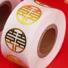 Adesivos de personagens felizes autoadesivos para casamentos, adesivos para envelopes de quarto de noiva, pequenos adesivos de vedação, envelopes vermelhos para caixas de doces, pequenos adesivos de ovo de casamento