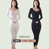 Roupa Íntima Térmica Feminina Camada Base Top Fino Modelador de Corpo Roupas de Outono e Conjunto de Calças para Inverno