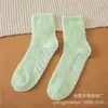 Pantuflas de Felpa para Mujer y Hombre con Agarre Calcetines de Felpa para Dormir para Hombre Calcetines Antideslizantes de Vellón de Coral Medio Lado de Felpa