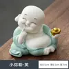 Novo Ornamento Criativo Cerâmico Pequeno Maitreya Estilo Chinês Tendência, Artesanato Zen Maitreya Buda, Decoração Estilo Chinês para Mesa de Chá, Utensílios para Cerimônia do Chá