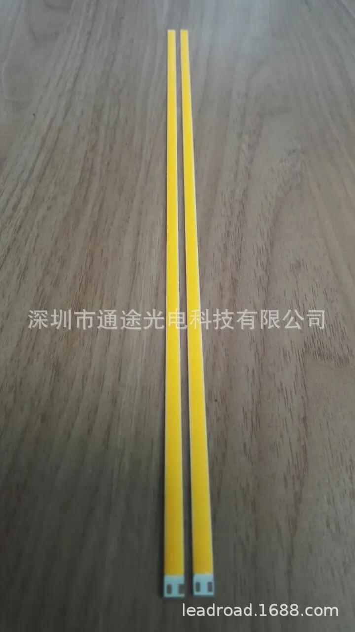 3382941446_1617749174