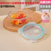 Contenedor de Almacenamiento de Alimentos de Vidrio de Borosilicato Alto, Lonchera para Trabajadores de Oficina, Apto para Microondas y Horno, Lonchera Estudiantil Compartimentada