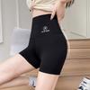 Leggings de Verano para Mujer, Pantalones de Tiburón, Shorts de Yoga de Cintura Alta Moldeadores de Glúteos Modernos, Shorts de Seguridad Ultradelgados Transpirables
