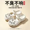 Crocs Ballet para Mujer 2026 Nuevos Sandalias de Playa para Exteriores de Verano Mary Janes Suela Suave Antideslizantes sin Cierre
