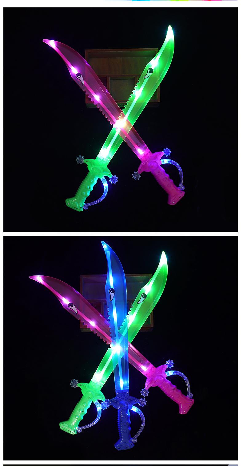 鲨鱼刀详情_09.jpg