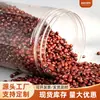 Fabricante de frascos sellados de plástico transparente redondo de PET, disponibles en múltiples tamaños, boca ancha con tapas, frascos personalizados para almacenamiento de alimentos y empaque
