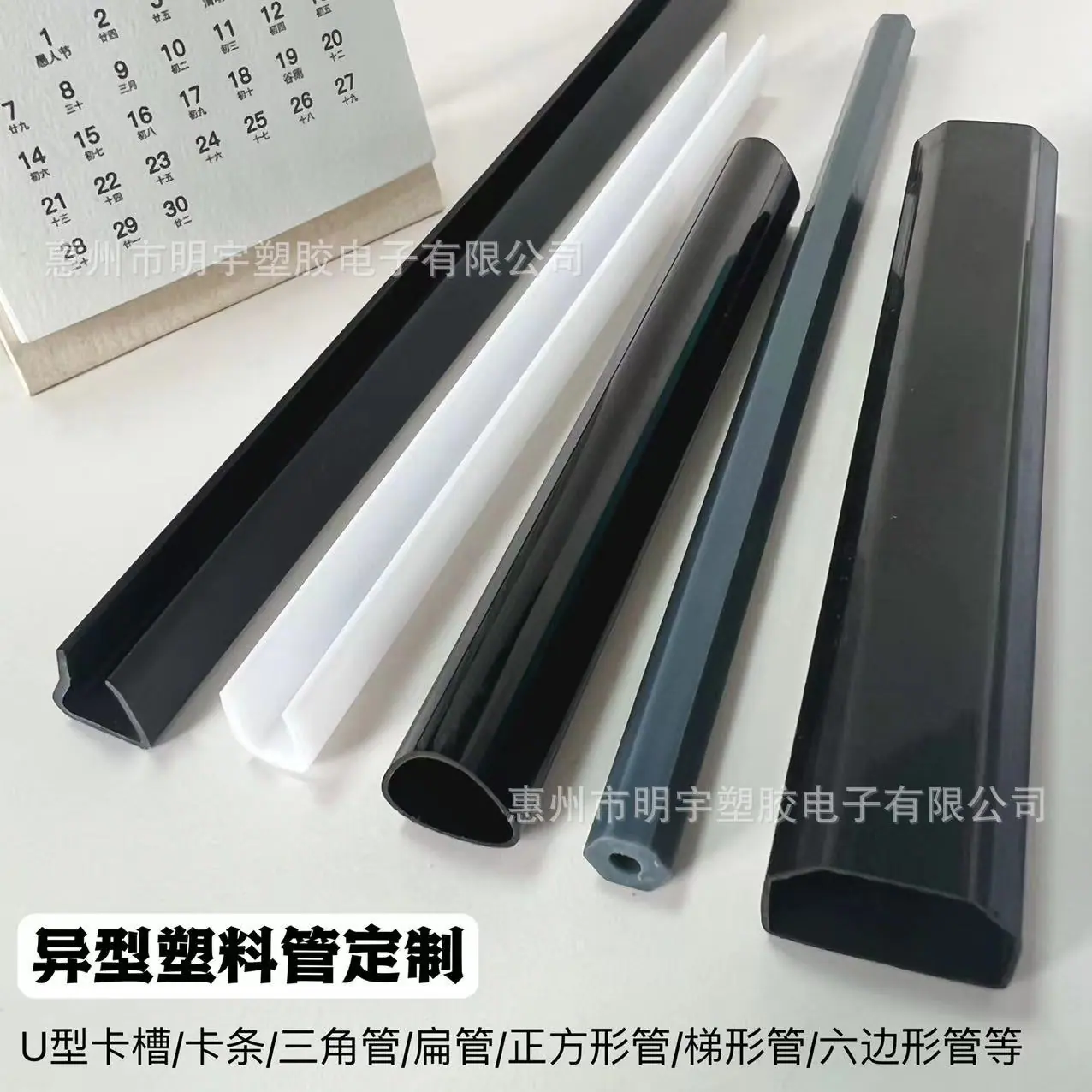 微信图片_20240417164033.jpg
