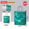 Copo de Chá com Leite Estilo Chinês, Copo de Papel Descartável, Adequado para Cafeterias, Universal para Bebidas Quentes e Frias, Espessado, Uso Comercial, Embalagem para Viagem, Impressão de Logotipo