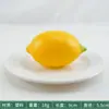 Modelo de Verdura de Plástico para Simulación Fruta Falsa Verdura Maíz Pimiento Accesorios Decoración de Gabinete Ornaments Nongjiale