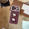 Tela cheia bolinhas Gatinho flores adequado para capa de telefone Apple 18 iPhone 17promax borda redonda 16Pro rígido 15P