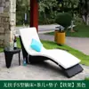 Cama de deitar externa cadeira de vime para jardim varanda sofá Rattan trançado pátio piscina Cama de praia externa externa espreguiçadeira em forma de S