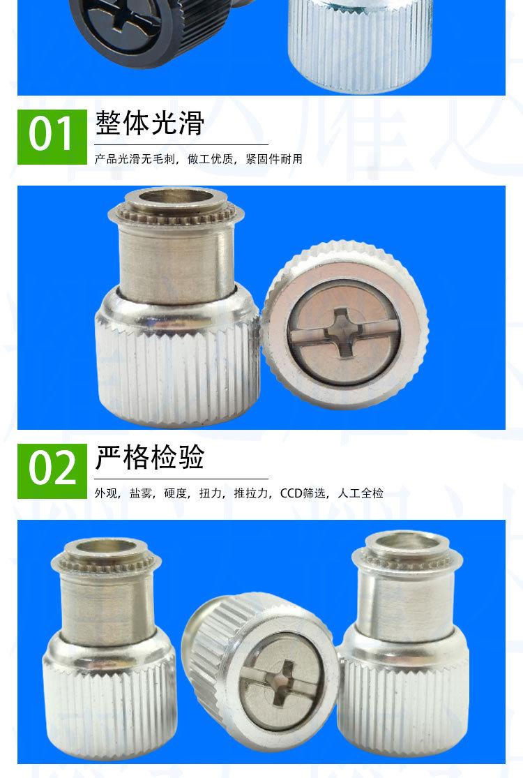 松不脱12_04.jpg