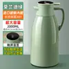 Chaleira Isolada para Uso Doméstico, Garrafa Térmica de Grande Capacidade, Garrafa para Ferver Água com Revestimento de Vidro para Dormitório, Display Inteligente de Temperatura