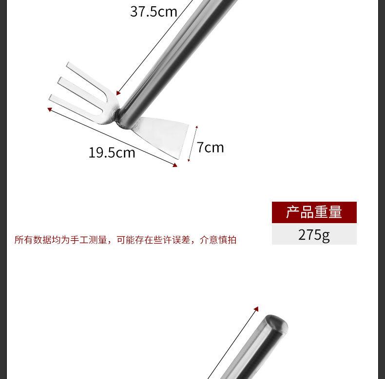 详情_10.jpg