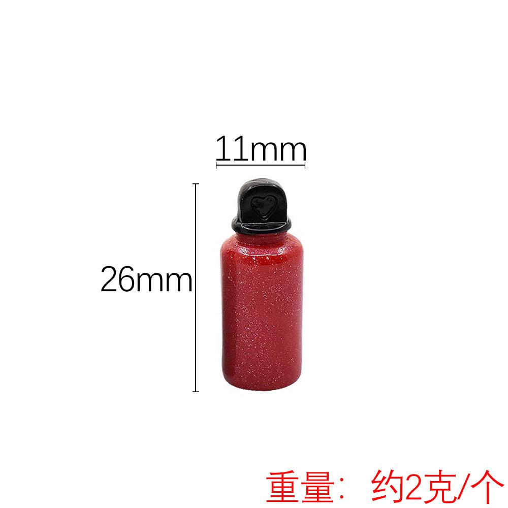 颜色分类4.jpg