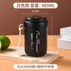 Venta al por mayor de regalo con tapa popote taza de mano alto valor de color bebida directa taza de coca para coche taza de café de acero inoxidable 304
