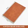 Caderno Espiralado A5 em Couro Espesso, Caderno de Negócios, Bloco de Notas B5, Caderno para Reuniões de Escritório, Personalizável com Logo